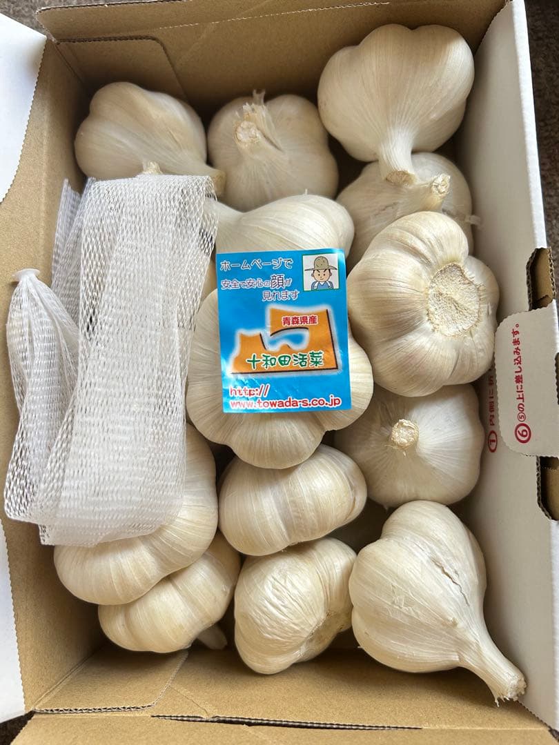 2025年産　にんにく　2Lサイズ2キロ　ホワイト六片種にんにく最高級品
