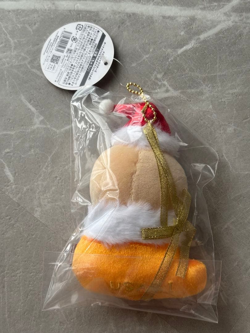 ちいかわ 2023クリスマス マスコットセット