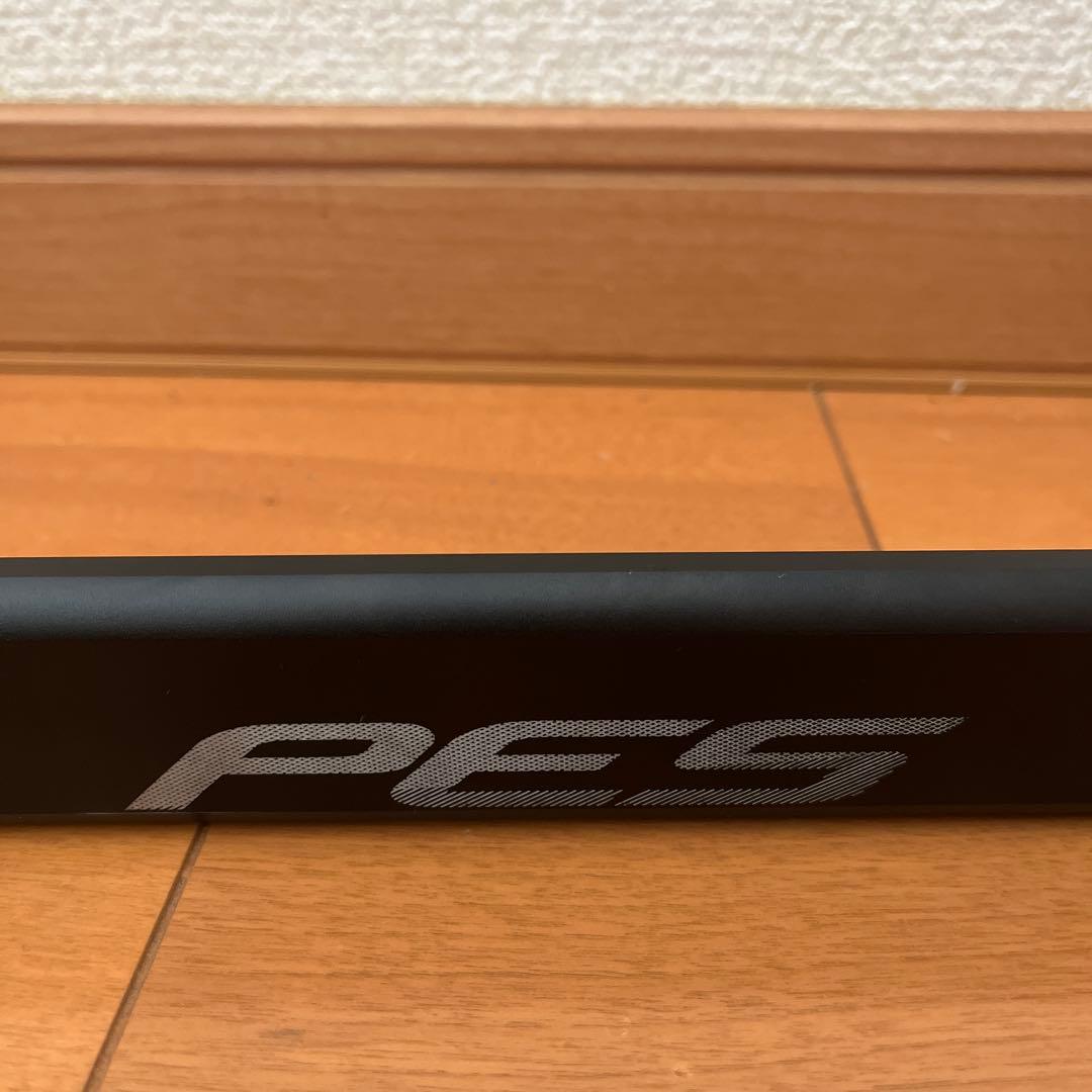 マージーンPES-P505 Base スパイダー型パワーメーター　170mm