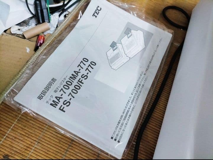 テックレジスター　MA-770　フル設定無料　最新最上位機種　689000