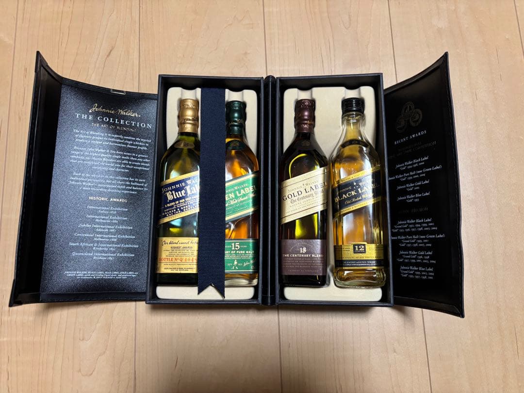 【激レア】ジョニーウォーカー コレクションセット 200ml×4