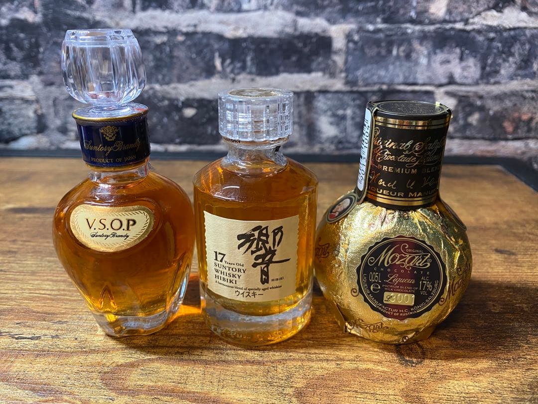 未開封　ウイスキーミニボトル　 響　V.S.O.P MOZART