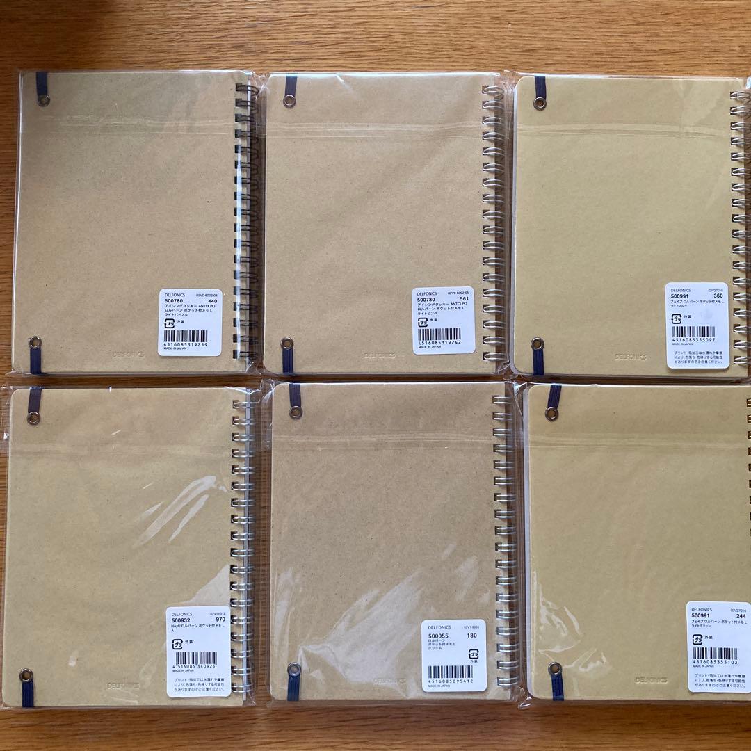 ロルバーンLサイズ　まとめ売り