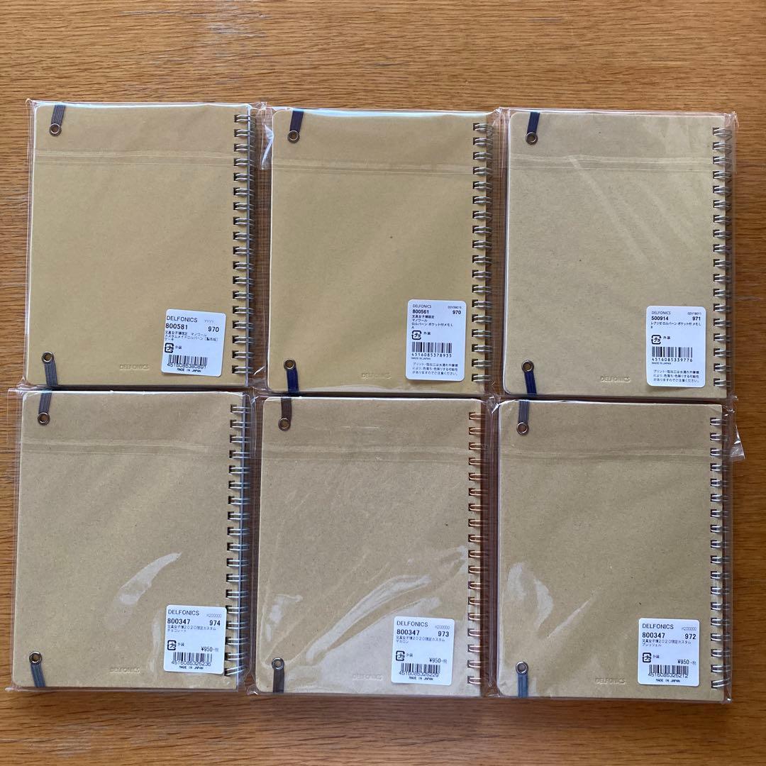 ロルバーンLサイズ　まとめ売り