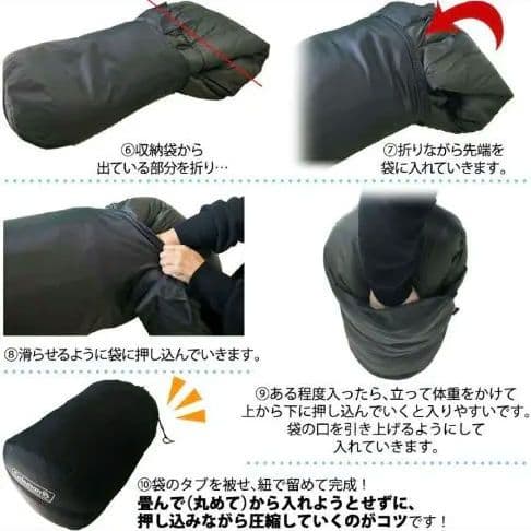 【新品】コールマン ノースリム マミー型寝袋 最低使用温度 -18℃