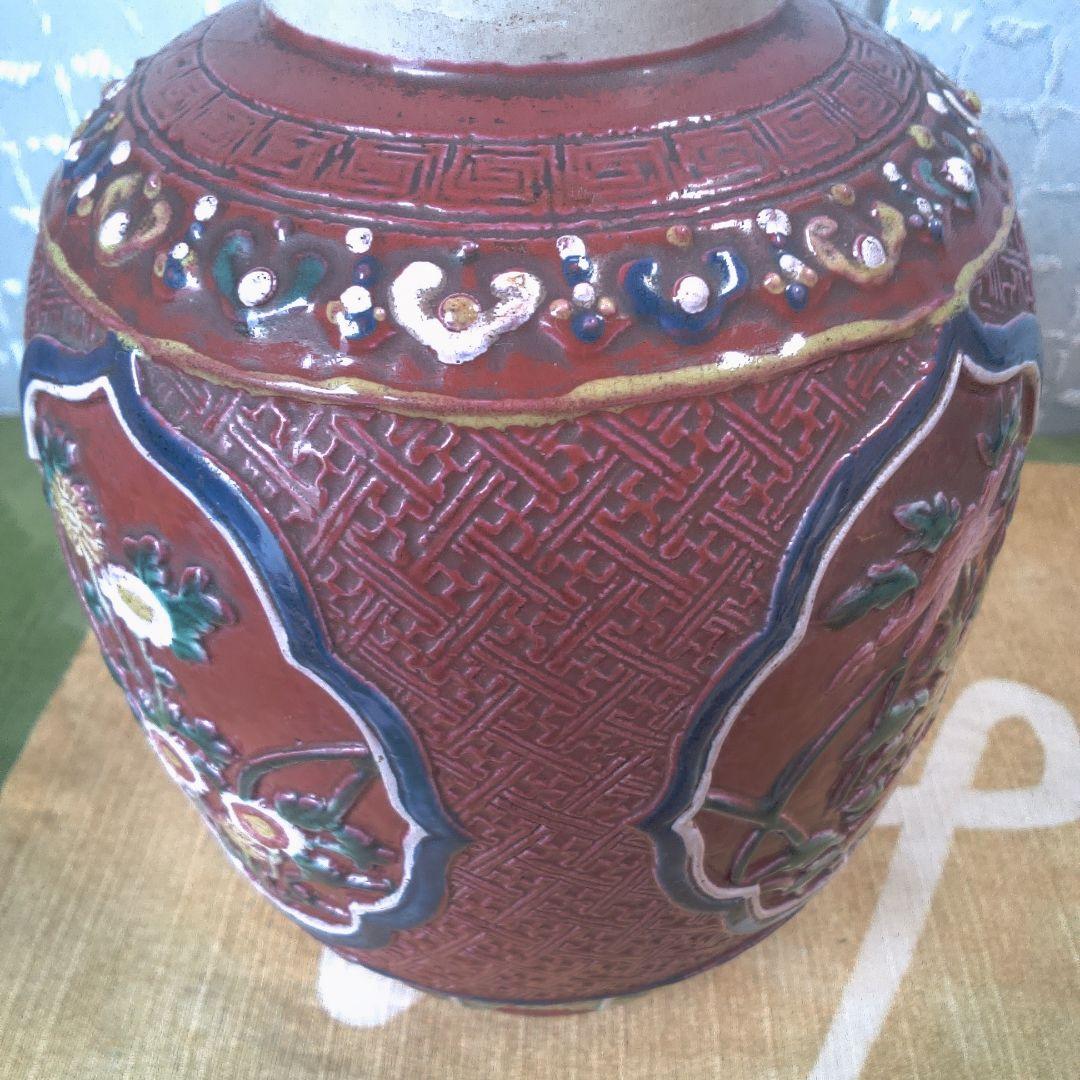 骨董 レトロ アンティーク赤い陶器製印籠 花模様中古