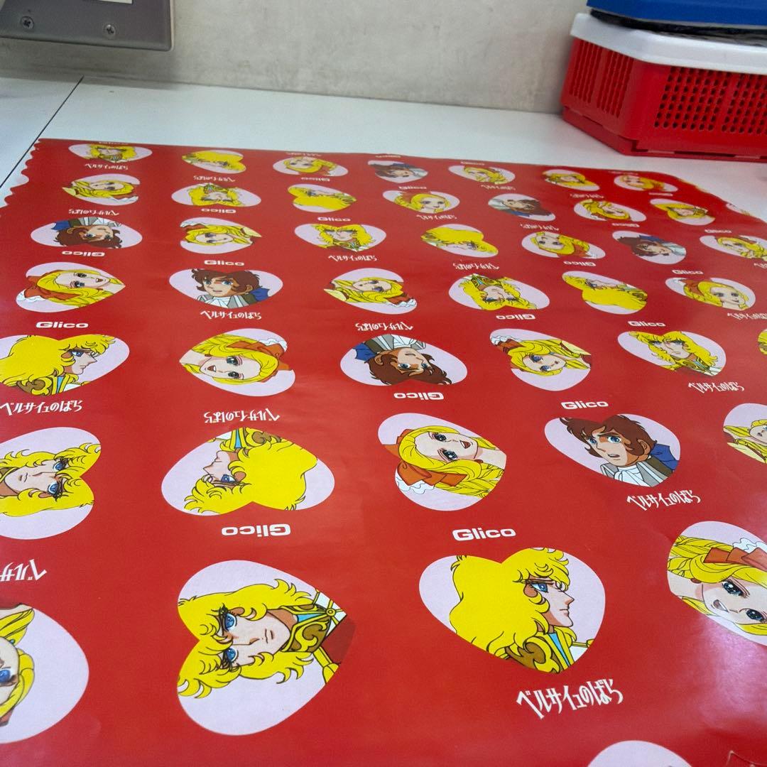 ベルサイユのばら　大版プラント包装紙