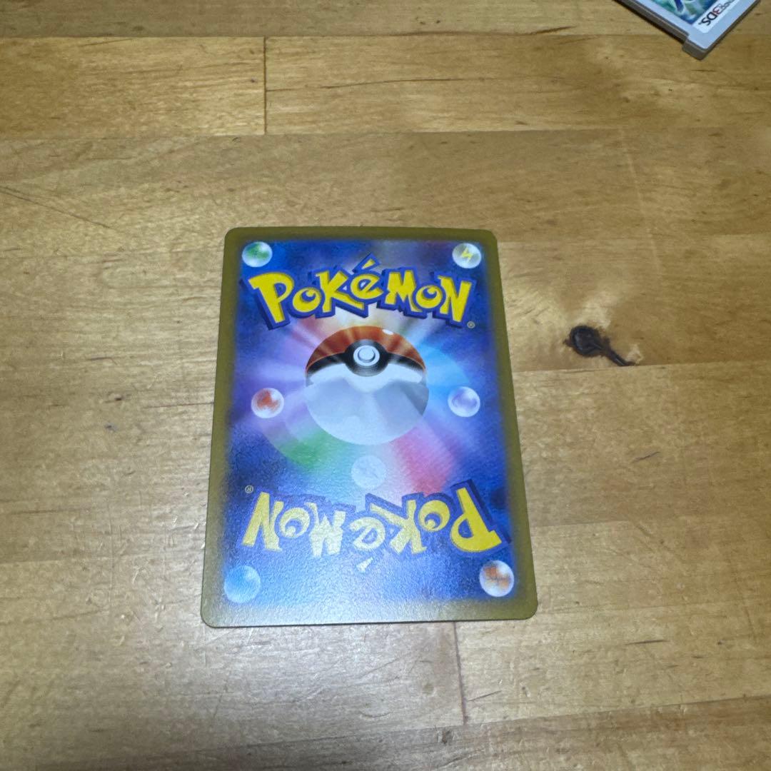 ミモザ トレーナーカード