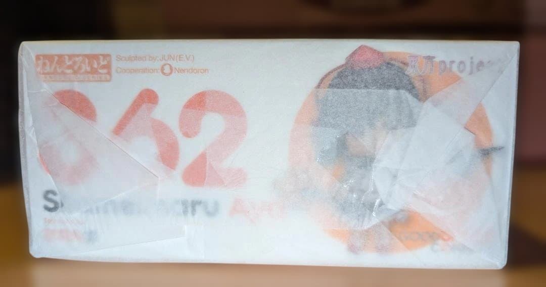 【新品未開封】ねんどろいど 射命丸文 東方project