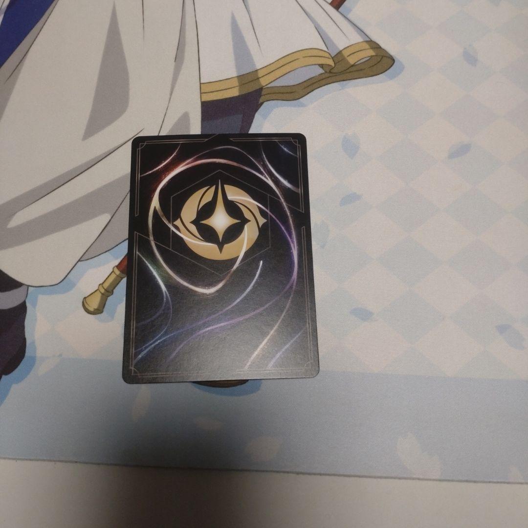 クララベル ロルカナ　エンチャンテッド