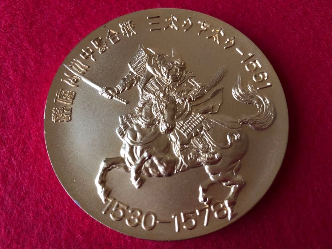 STAR WARS EPISORD5 全10枚揃 スペシャルチェンジングカード