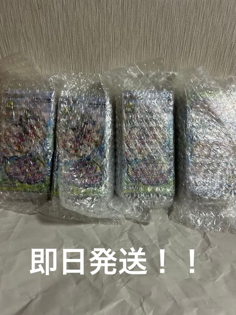 デュエマ 愛感謝祭 ヒロインBEST 4BOX 新品未開封 シュリンク付き