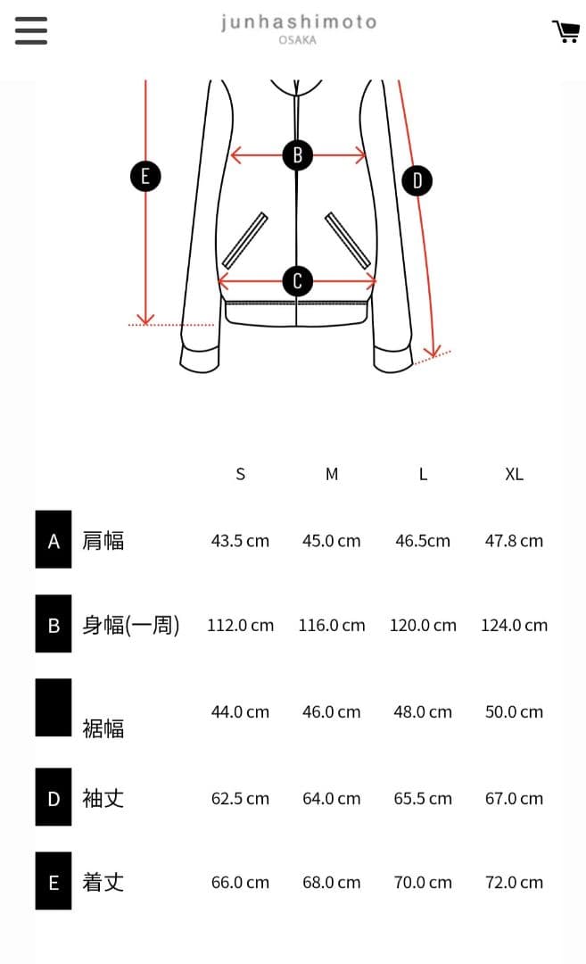 46. MMCさん専用TFW49 MULTI PURPOSEシリーズ 3着セット