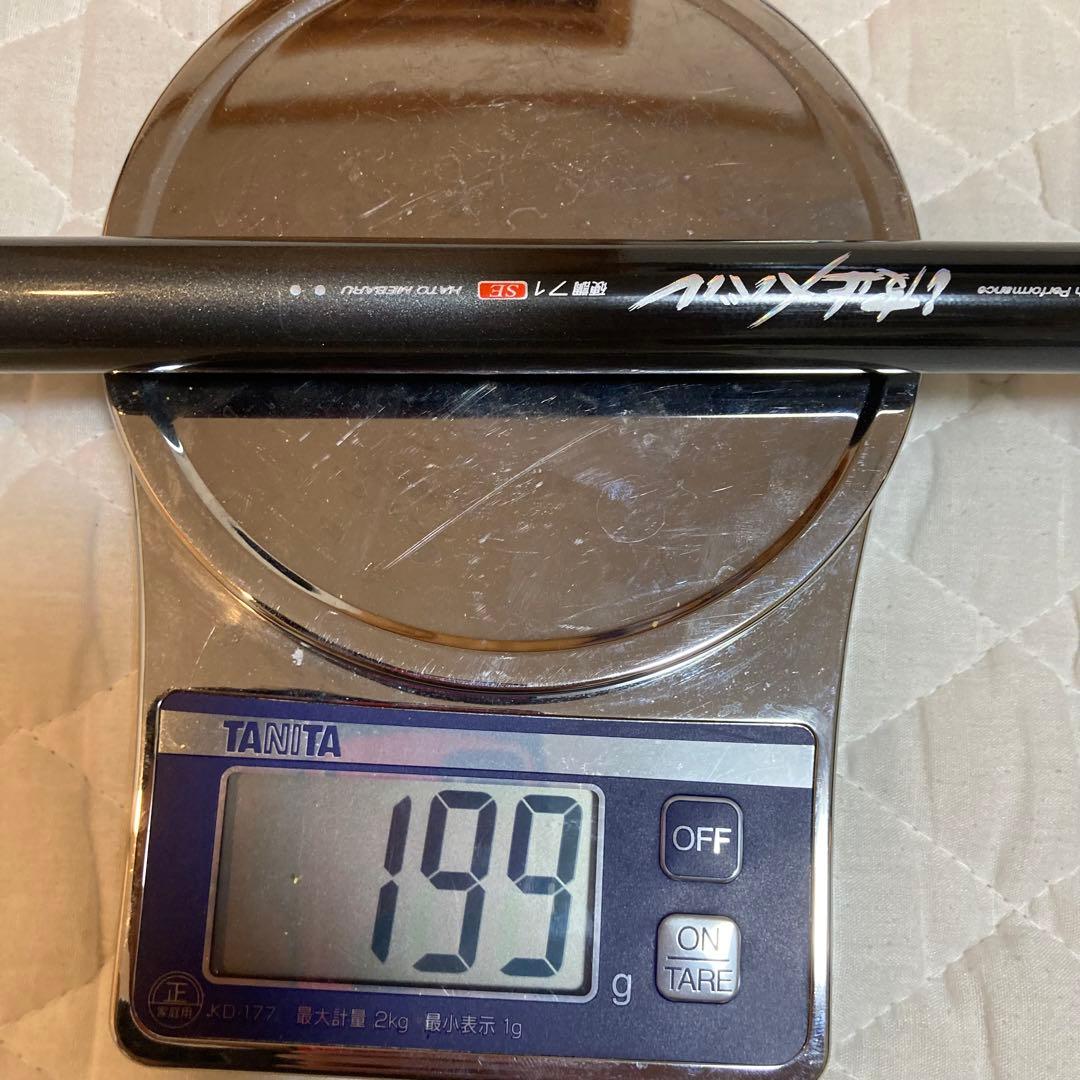 美品　Daiwa ダイワ　波止メバル　硬調　71se メバル竿　199g