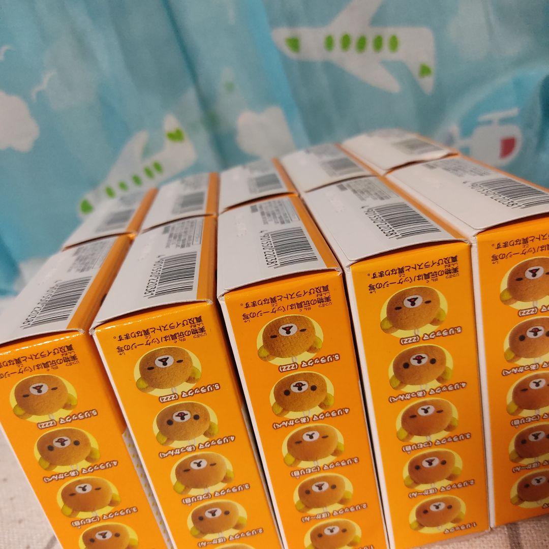 リラックマ　ふわふわマグネット　マスコット ぬいぐるみ