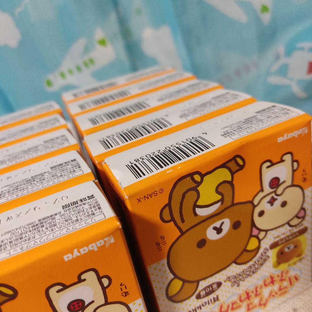 リラックマ　ふわふわマグネット　マスコット ぬいぐるみ