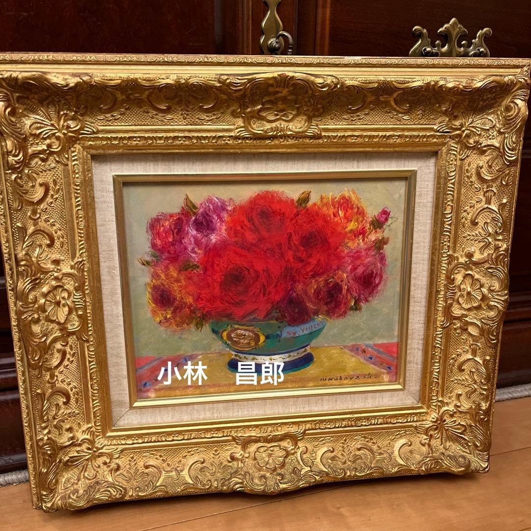 【そら】油絵画《ばら》