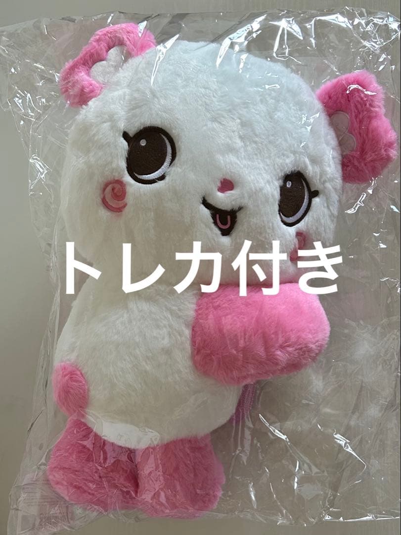 NCTWISH サクヤ パン バッグ ソウルコン カバン キャラクター