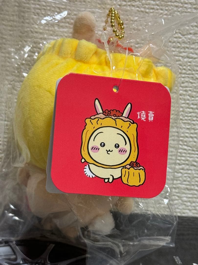 ちいかわ飲茶 香港限定 うさぎ 8月22以降発送予定