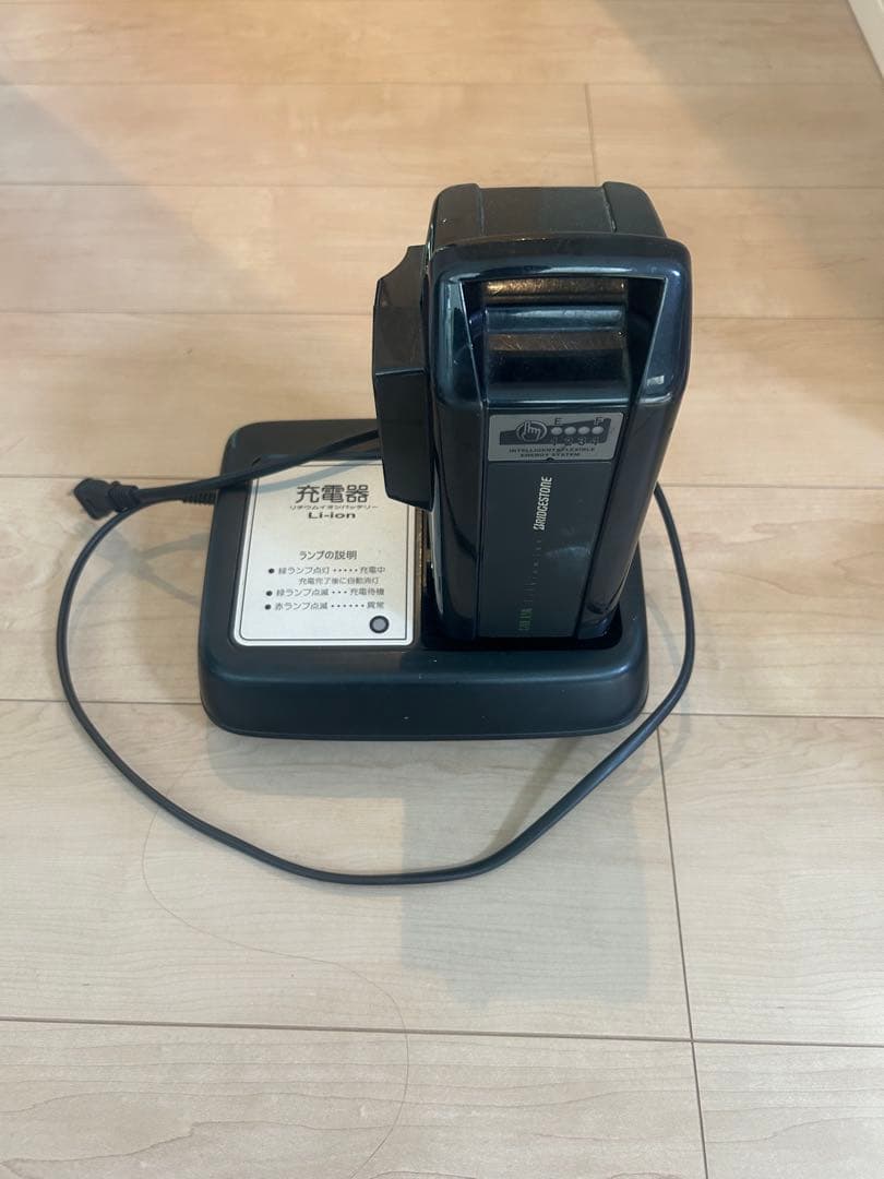 電動自転車 bikke2 ダークグレー 3人乗り対応