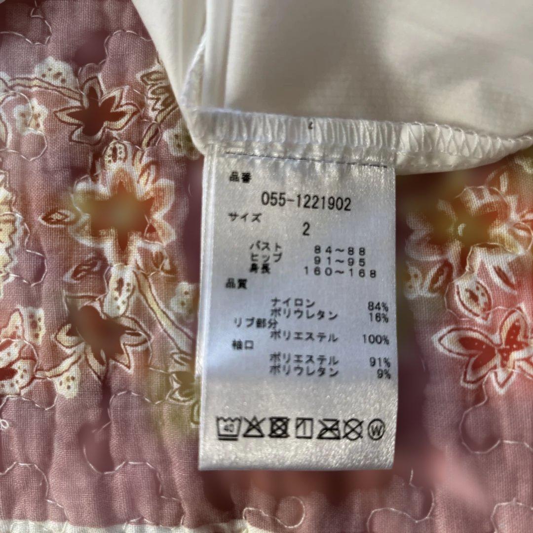 PEARLY GATES PERTEX プルオーバーサイズ2