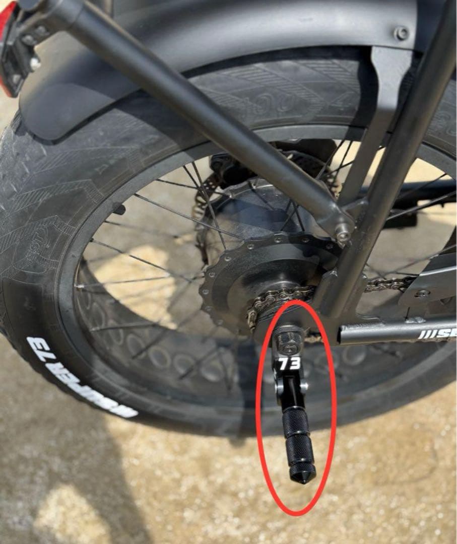 【激レア・最終値引き】super73専用　特注フットレストペダル・フットスタンド