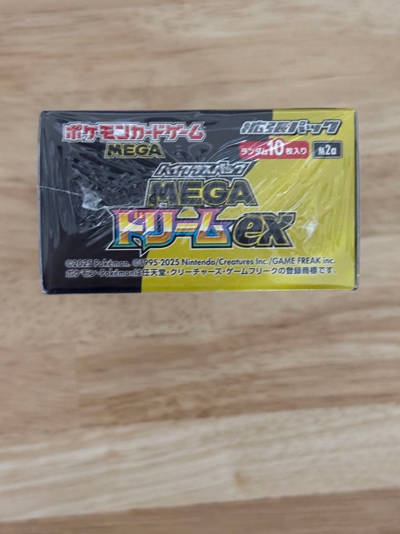[未開封•シュリンク付]ポケモンカードゲーム MEGAドリームEX