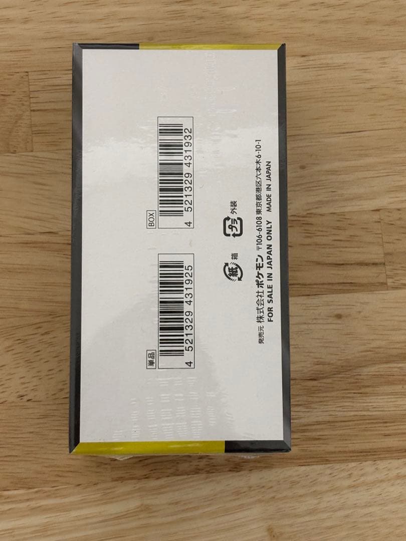 [未開封•シュリンク付]ポケモンカードゲーム MEGAドリームEX