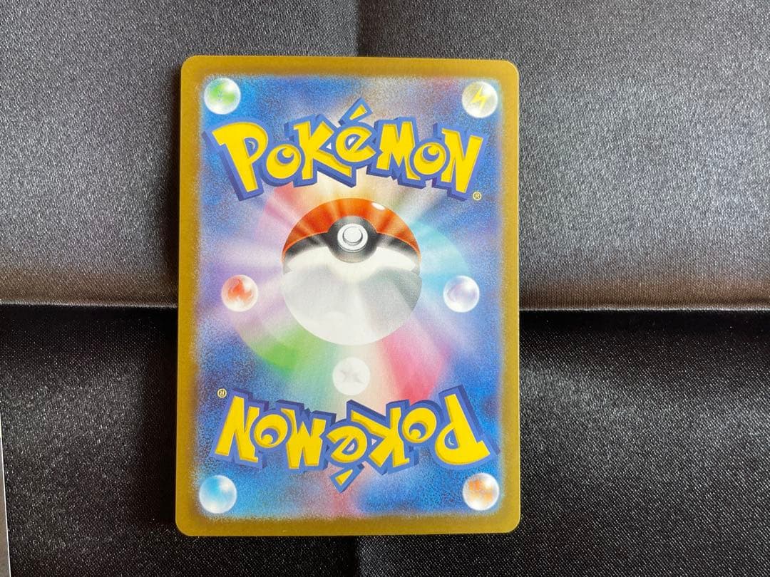 りんご　スタートデッキ100バトルコレクション 101