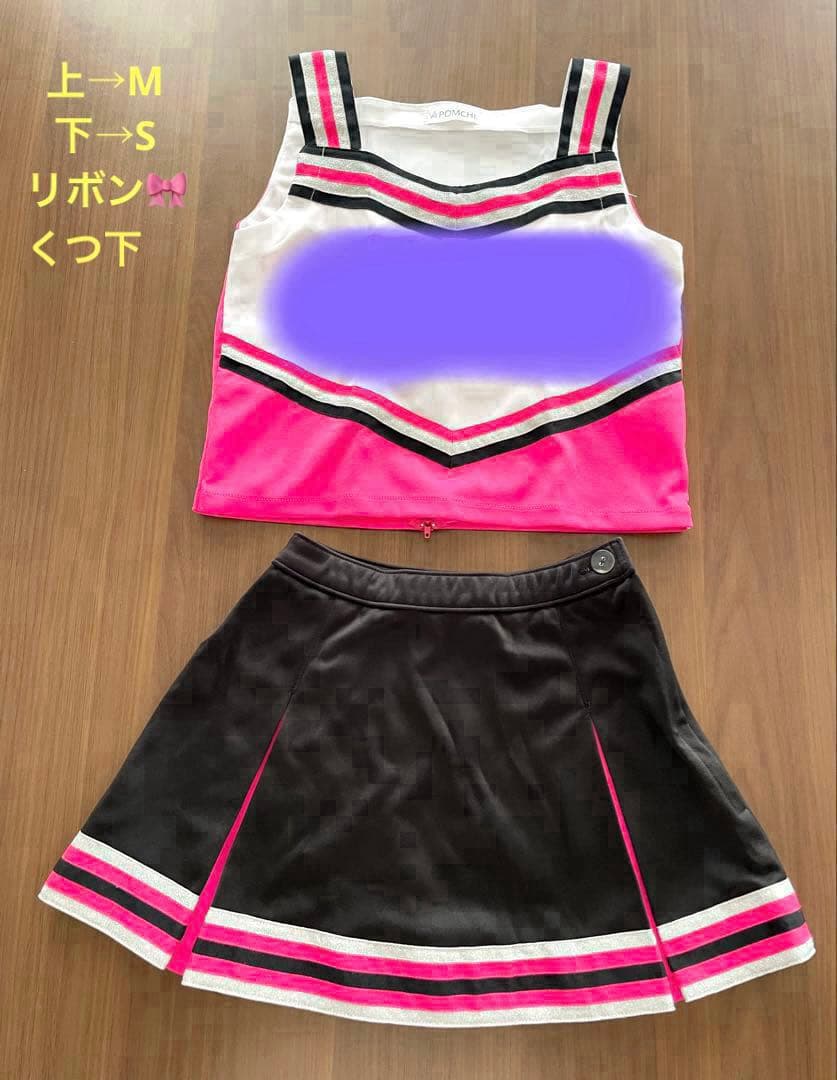 チアリーディングウェアセット