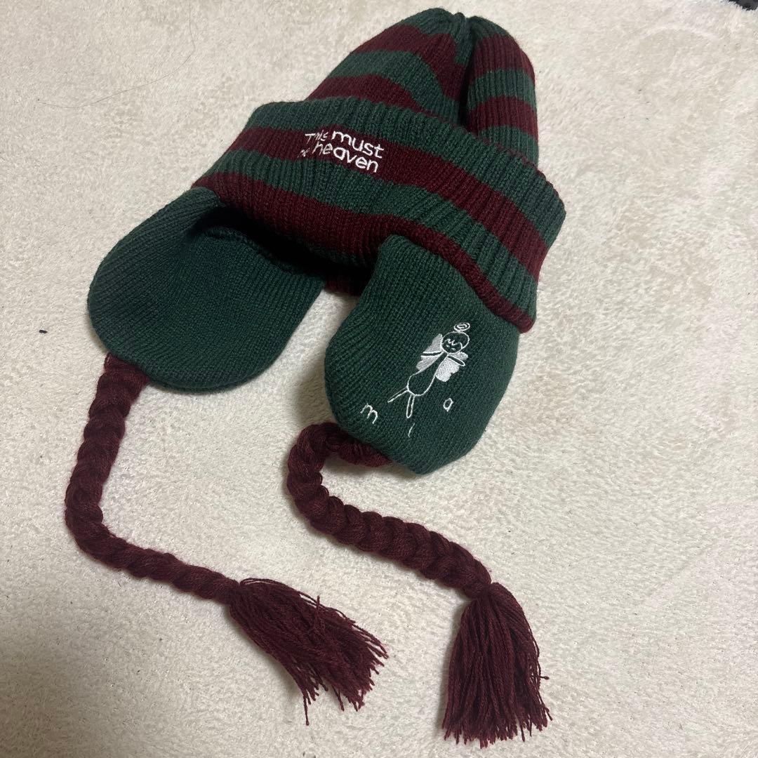 【あいみょん】ニット帽　ヘブンズベーカリー