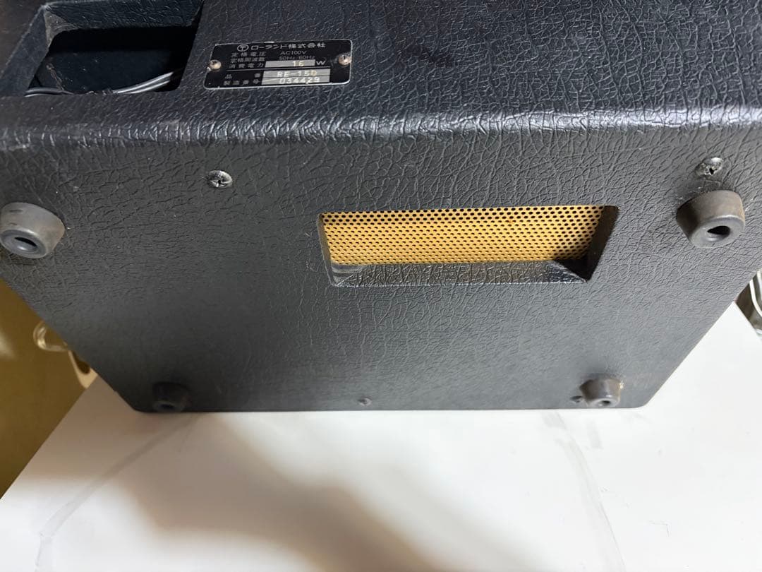 Roland RE-150 Space Echo ローランド テープエコー