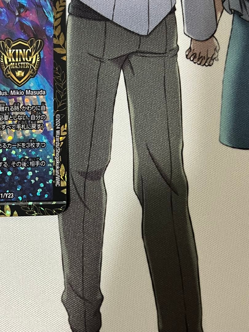 クライマックスジャオウガ　プロモ