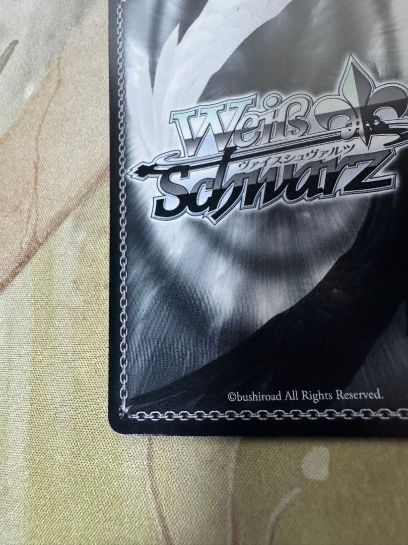 WS/オーバーロード/絶対なる忠誠 アルベド SP