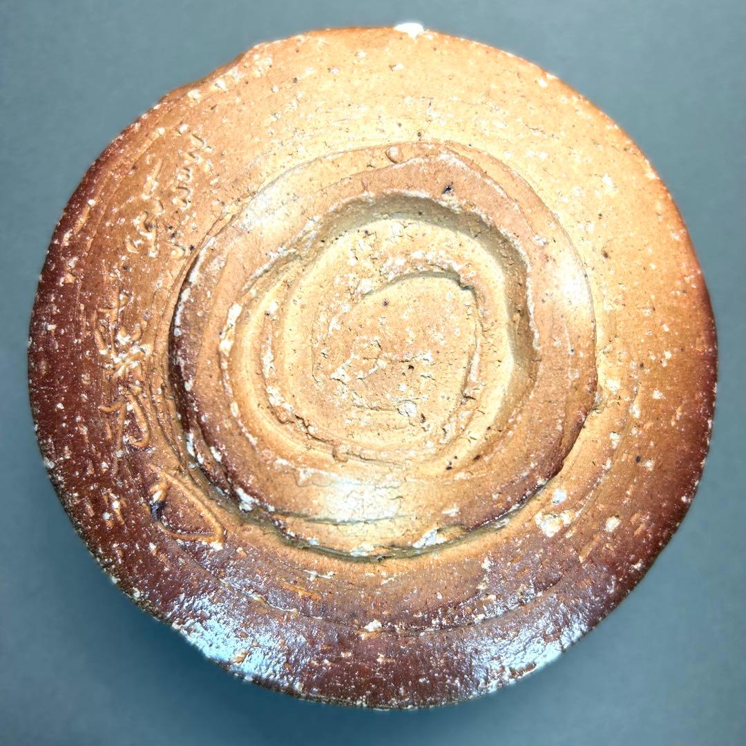 茶碗　『上田直方　而妙斎書付』　信楽焼　お茶道具　茶道　書付箱　共箱