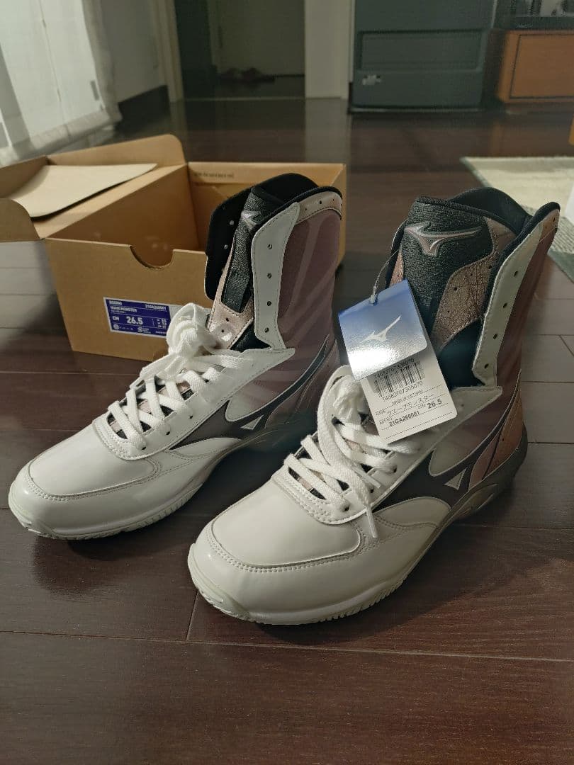 MIZUNOボクシングシューズウエーブモンスター白　 26.5cm　ミズノ正規品