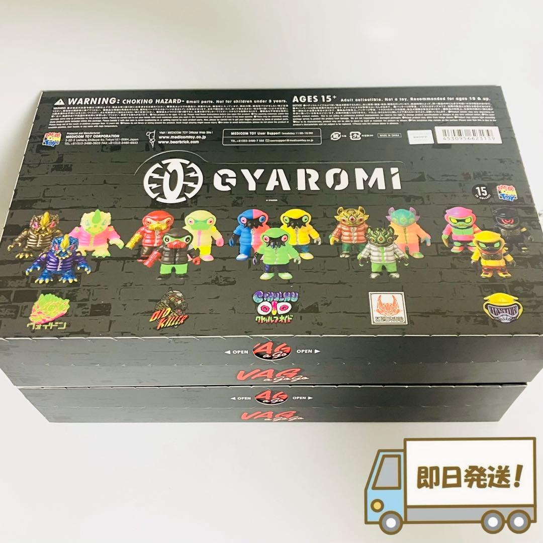 VAG A GO GO GYAROMI × ❷BOX 新品未開封品