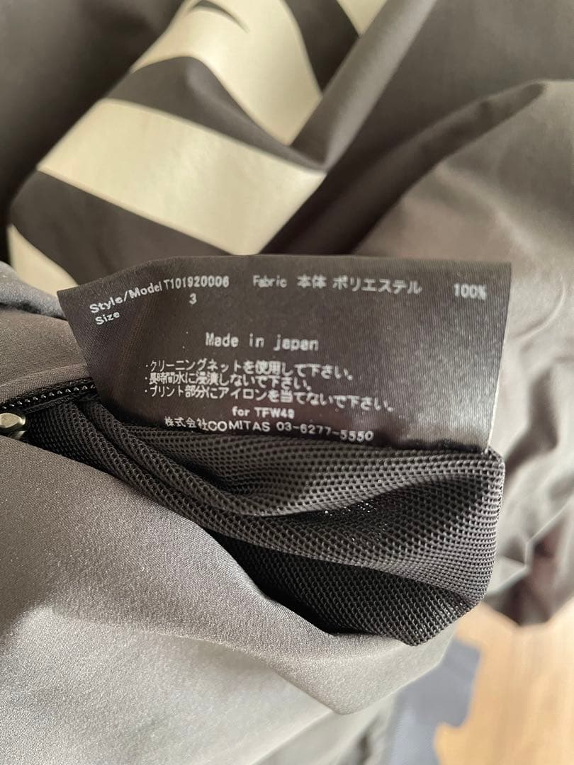 TFW49 リバーシブルプルオーバー