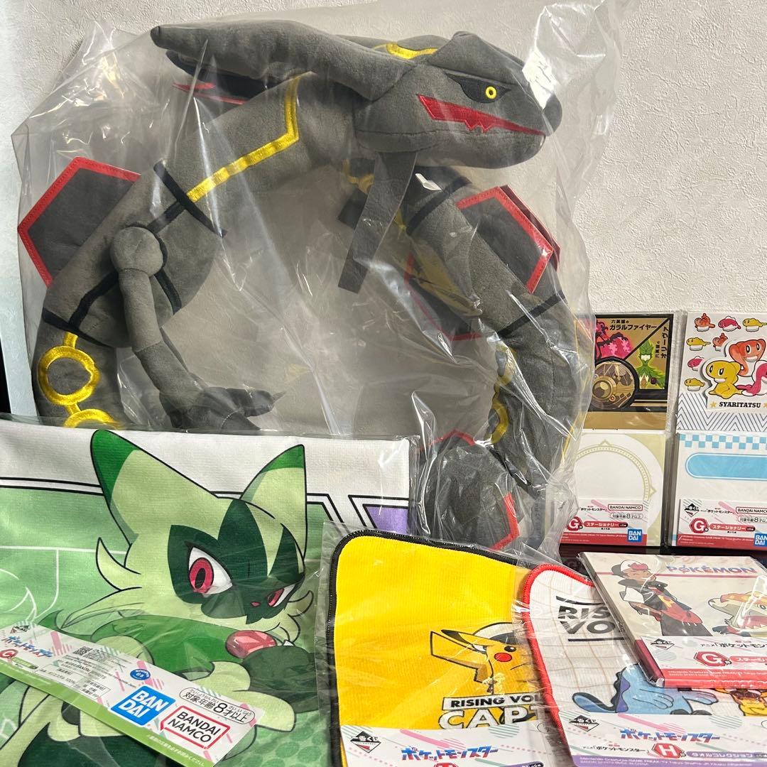 一番くじ　ポケットモンスター　A賞 C賞 G賞 H賞