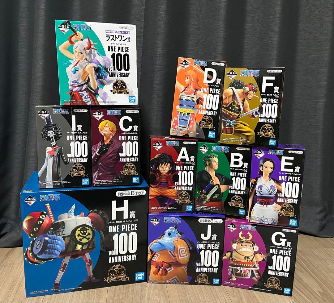 風*真様 【未開封】一番くじワンピース vol.100 Anniversary