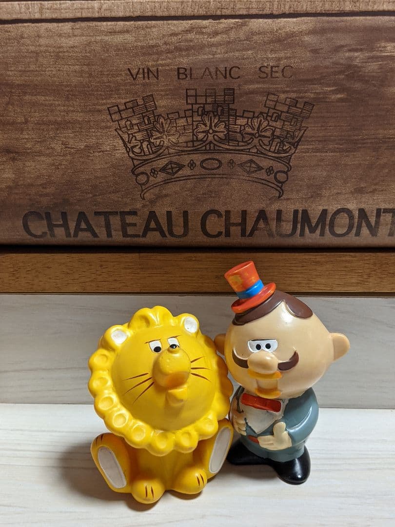 激レア希少！昭和レトロ！当時品！ひょっこりひょうたん島ドンガバチョ貯金箱