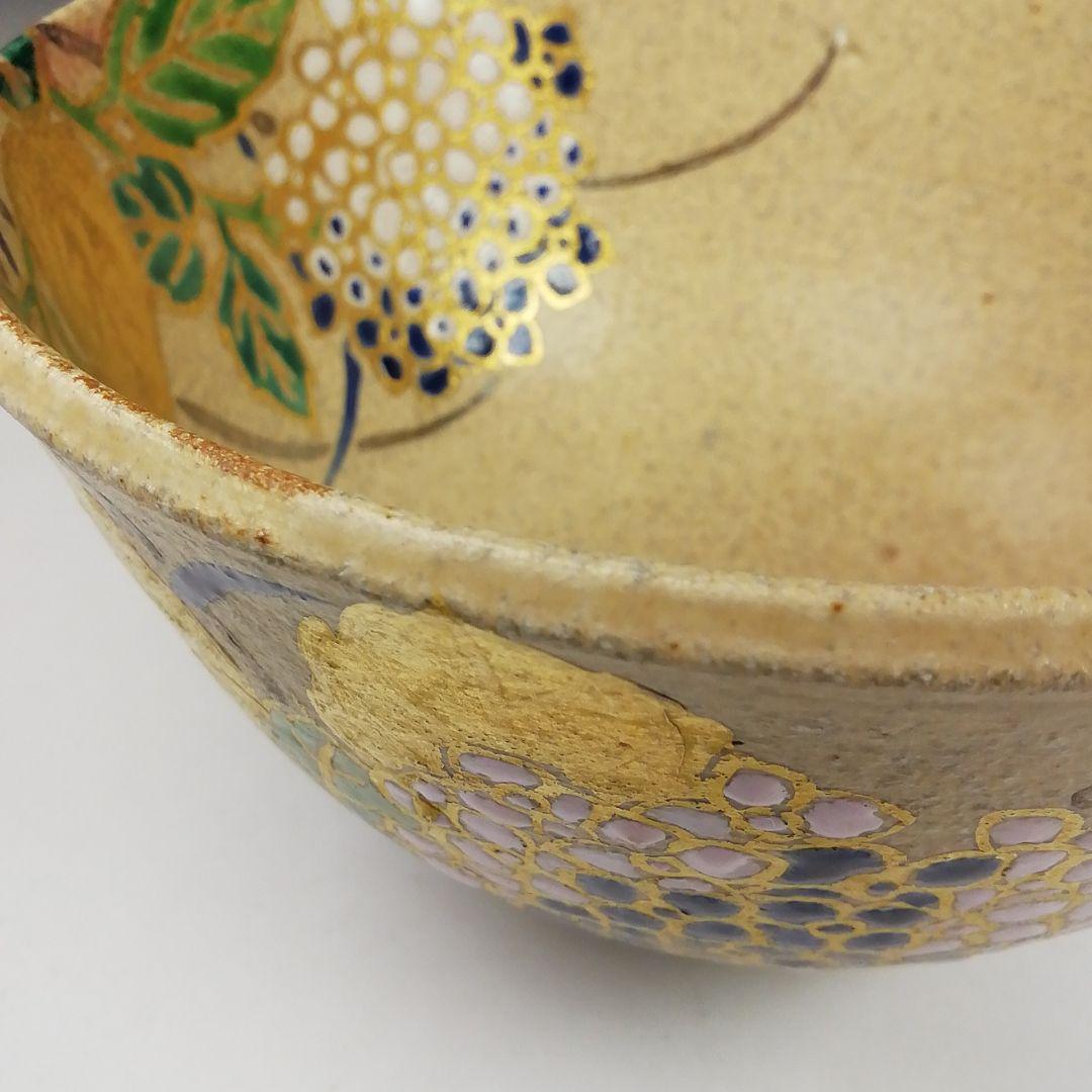 Ｔ４２３　茶碗　『伊羅保　紫陽花』『大石督幸 造』　共箱　抹茶碗　茶道具