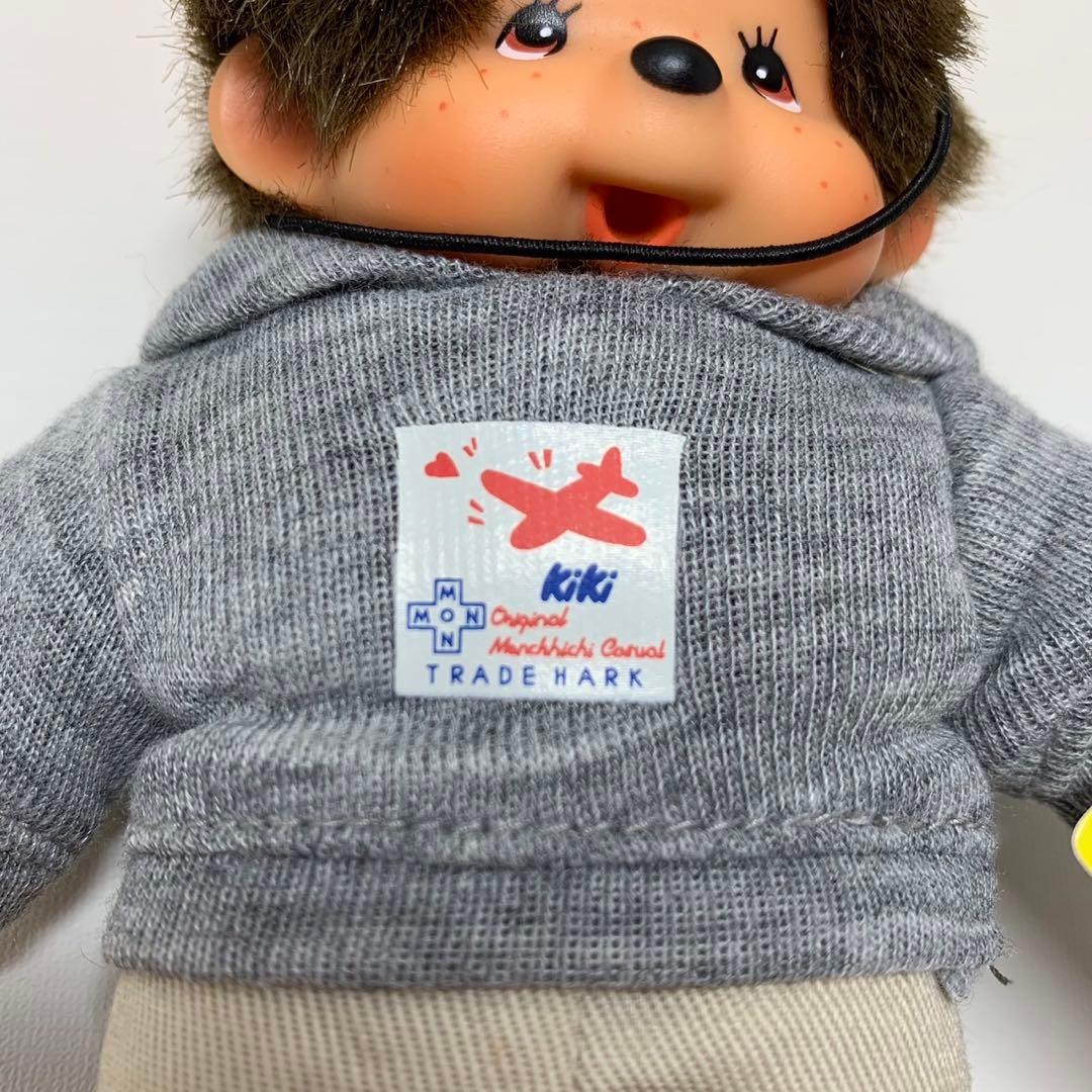 フランス限定 新品 kiki 激レアサイズ 16cm モンチッチ 589
