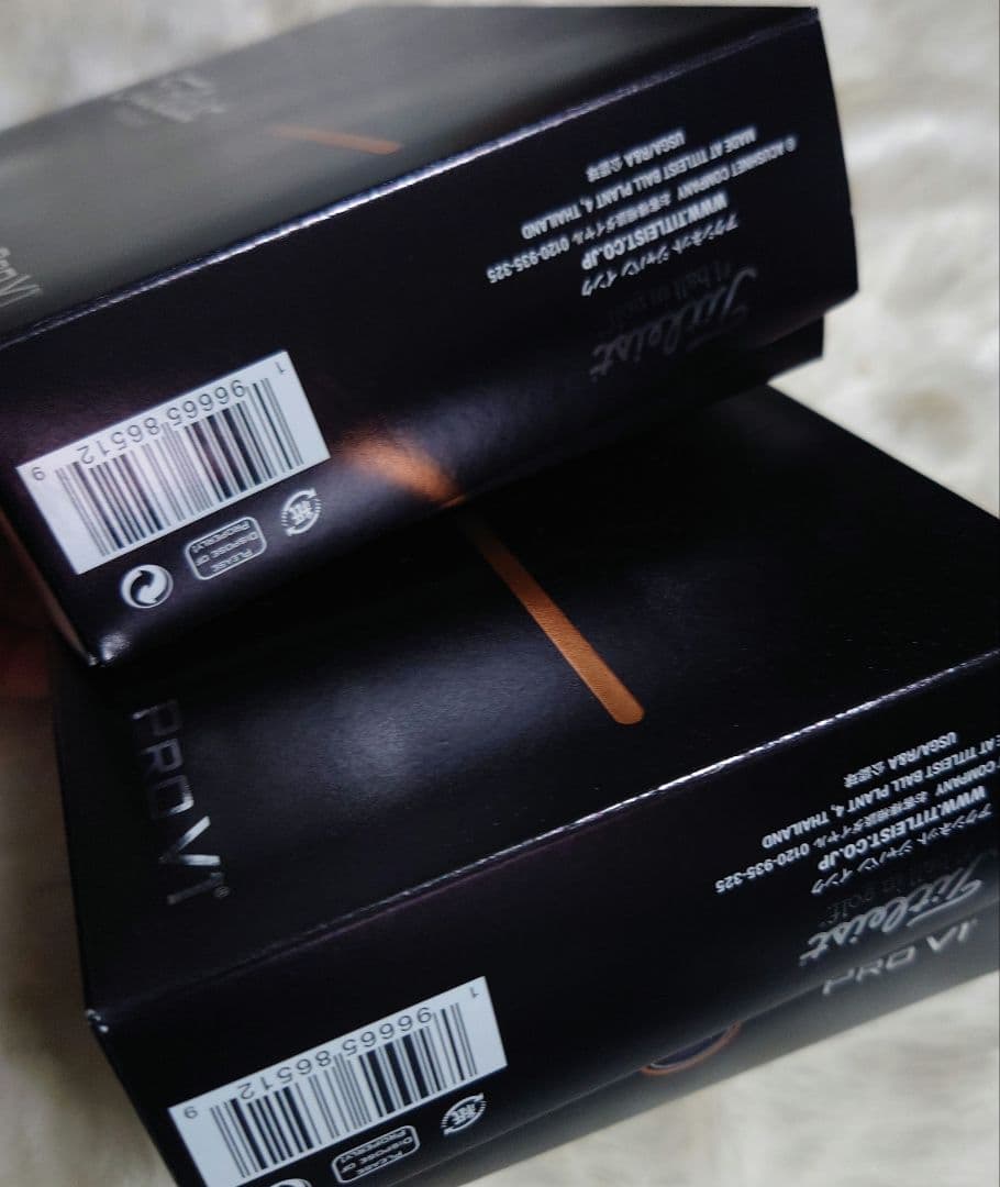 新品　Titleist　タイトリスト　PROV1　2ダース　白　ゴルフボール