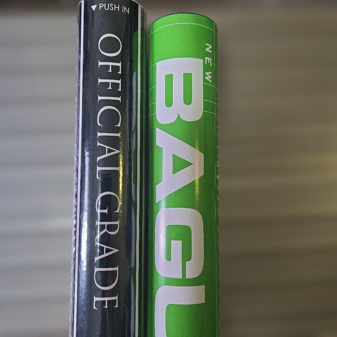 【新品未開封】バドミントンシャトル サンファスト&バグース緑