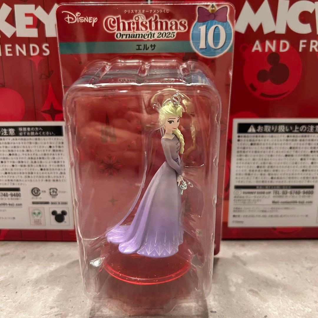 ディズニークリスマスオーナメント2025