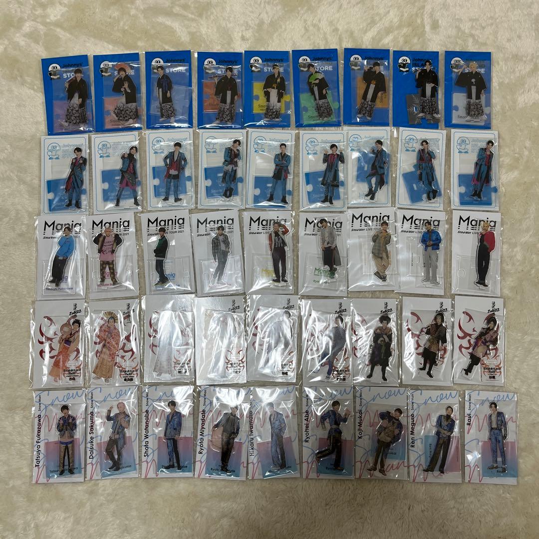  Man アクスタ 45体セット まとめ売り