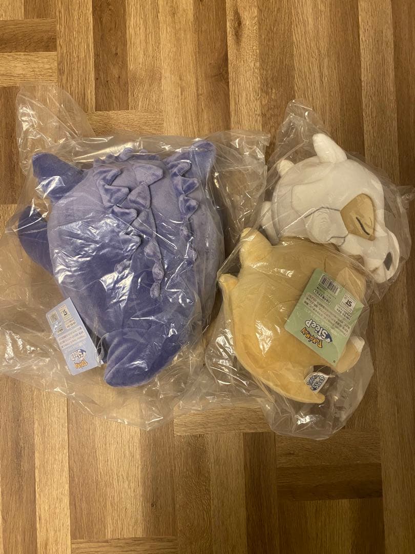 カラカラ　ゲンガー　ポケモンスリープ　ぬいぐるみ　ポケモンセンター