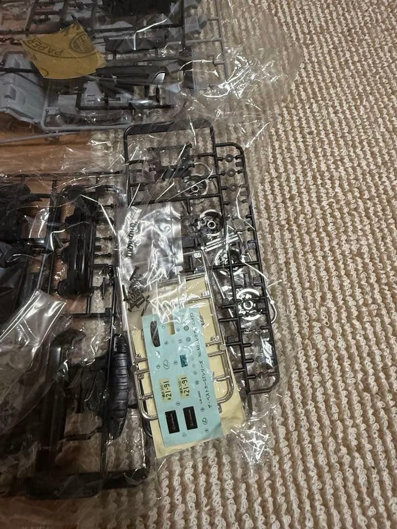 Lexus LS430 プラモデル 未組立