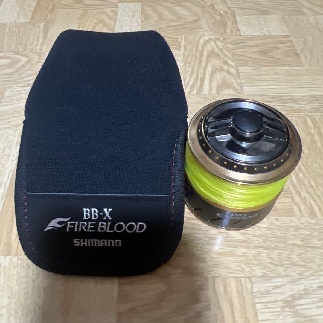 Daiwa リール ダイワ トーナメントISZ2000LBD50th スプール